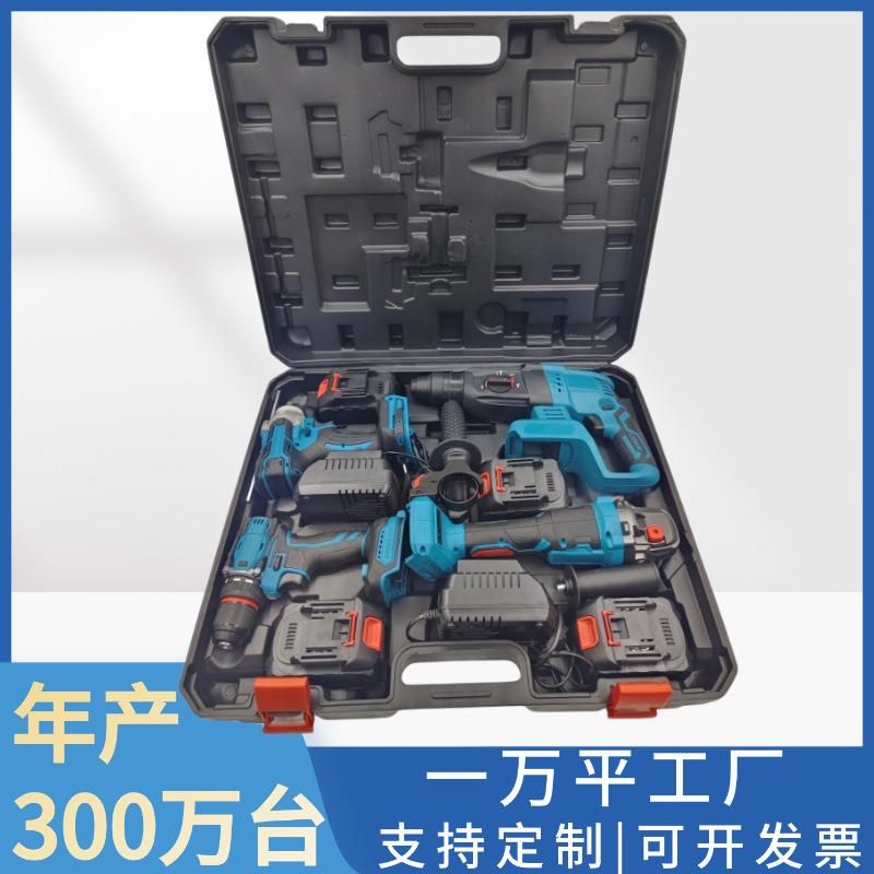 工厂直销多功能锂电套装五件套MT插脚冲击电钻扳手角磨机电锤套装
