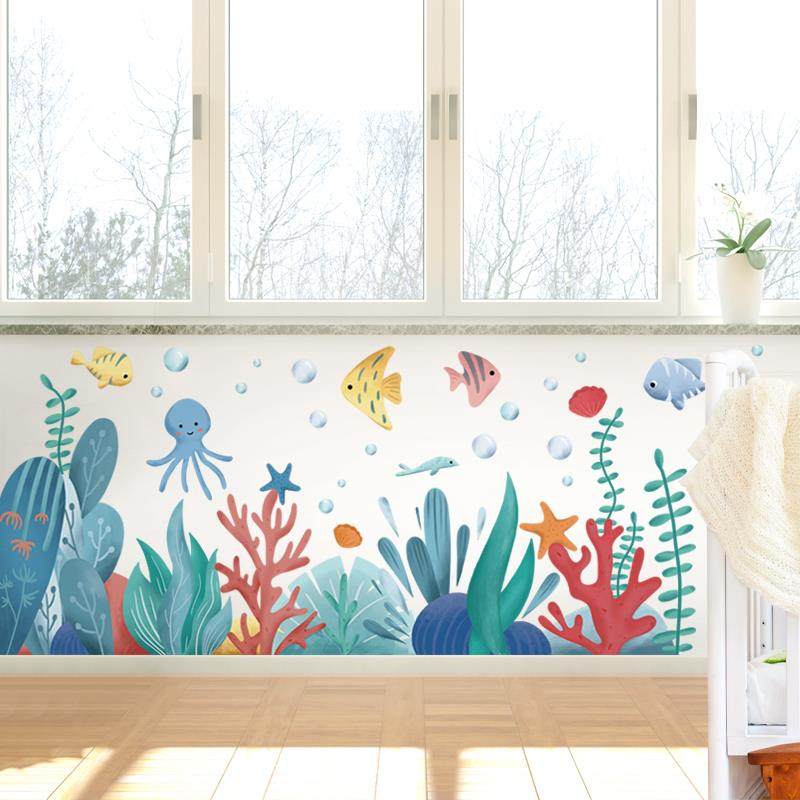 3d立体墙贴纸踢脚线腰线壁纸自粘墙纸幼儿园儿童房间卧室墙壁贴画,家居饰品,软装墙贴,淘宝优惠券,粉丝福利购,淘宝优惠卷