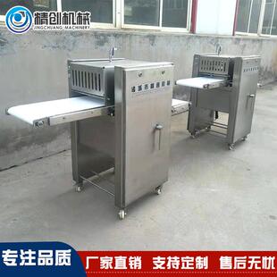 厂家供应不锈钢肉机去皮罗BNJ非鱼去电皮机动脱鱼皮机