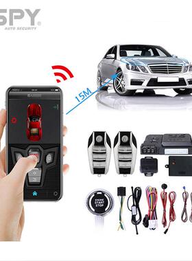 小飞将汽车一键启动PKE舒适免匙进入系统12V/24VACC脚刹懒人控车