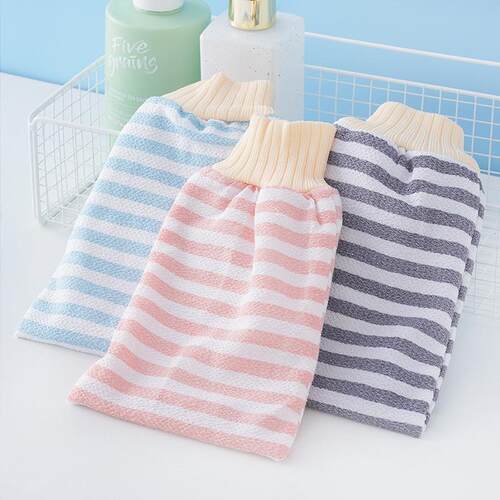 Exfoliating Glove for Powerful Cleansing, Double-Sided Bath