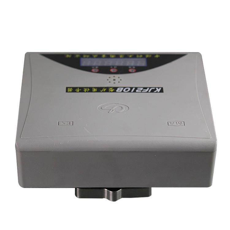 矿井下无线标识卡 群呼矿用读卡器 KJF210B型矿用读卡器