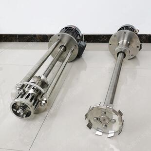 油漆涂料油墨颜料高速分散乳化机乳化头固定式 高速剪切乳化机 立式