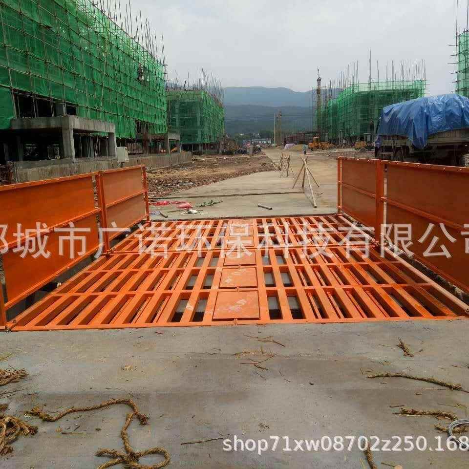 建筑洗工程洗轮ELO机大型环保全自动车辆洗冲洗台车槽全封平闭车