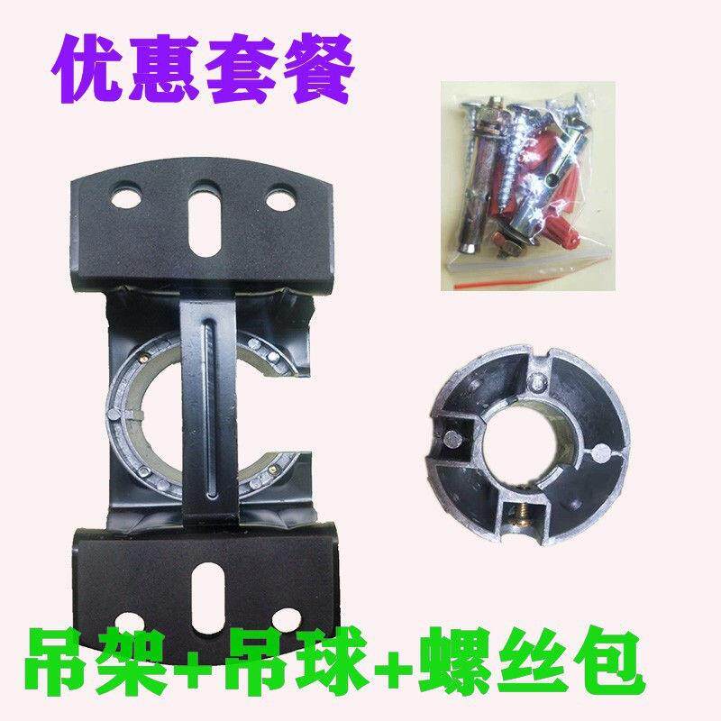 吊扇端子吊架吊球风扇灯配件粗杆通用安装安装支架传统伸缩隐形电