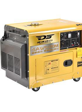 5千音柴油发电机电相启动小型家用SAW5500M单220V/瓦3静80V柴油发