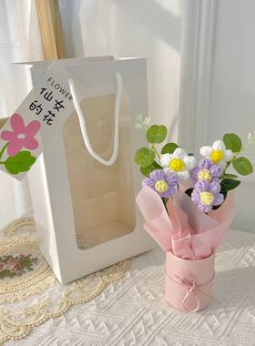 元旦节礼物礼物花束花束餐桌花艺