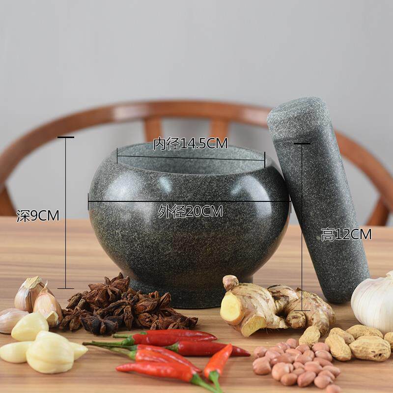 高档石家用打捣臼蒜器石盅天然青捣碎器擂钵研磨舂钵石石窝糍粑大