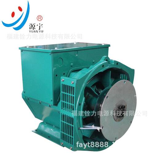 无刷系列发电机58千瓦三相交流400V58KW柴油发电机组厂家直发