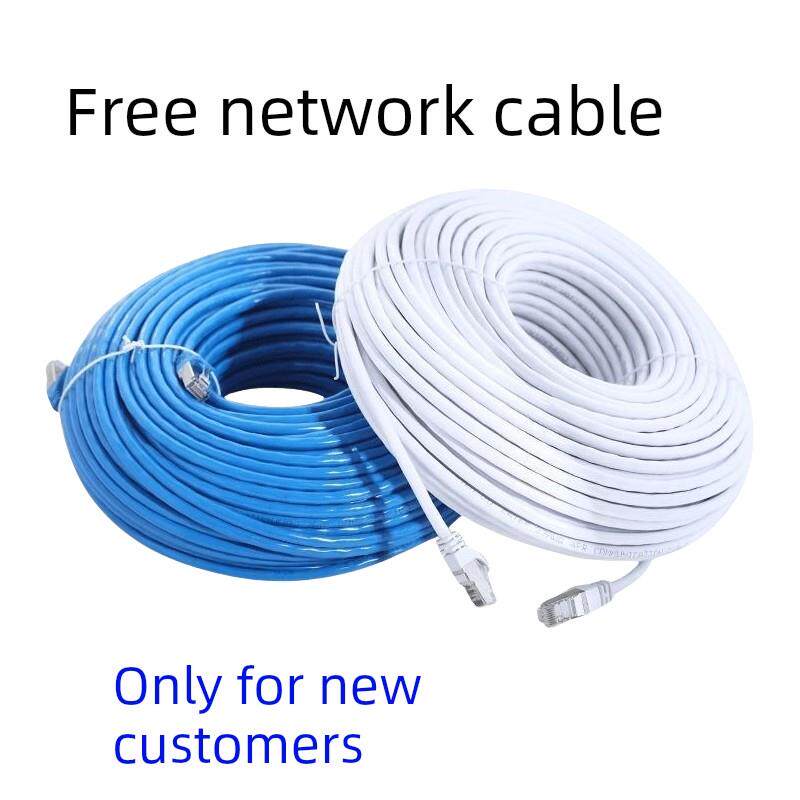 6类超级网线千兆家庭30电脑路由器20.5米10m成品网线监控网线