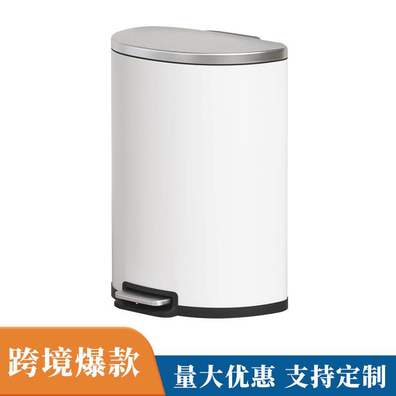不锈钢垃圾桶家用客厅厨房跨境外贸带盖脚踏式高颜值ins风垃圾桶