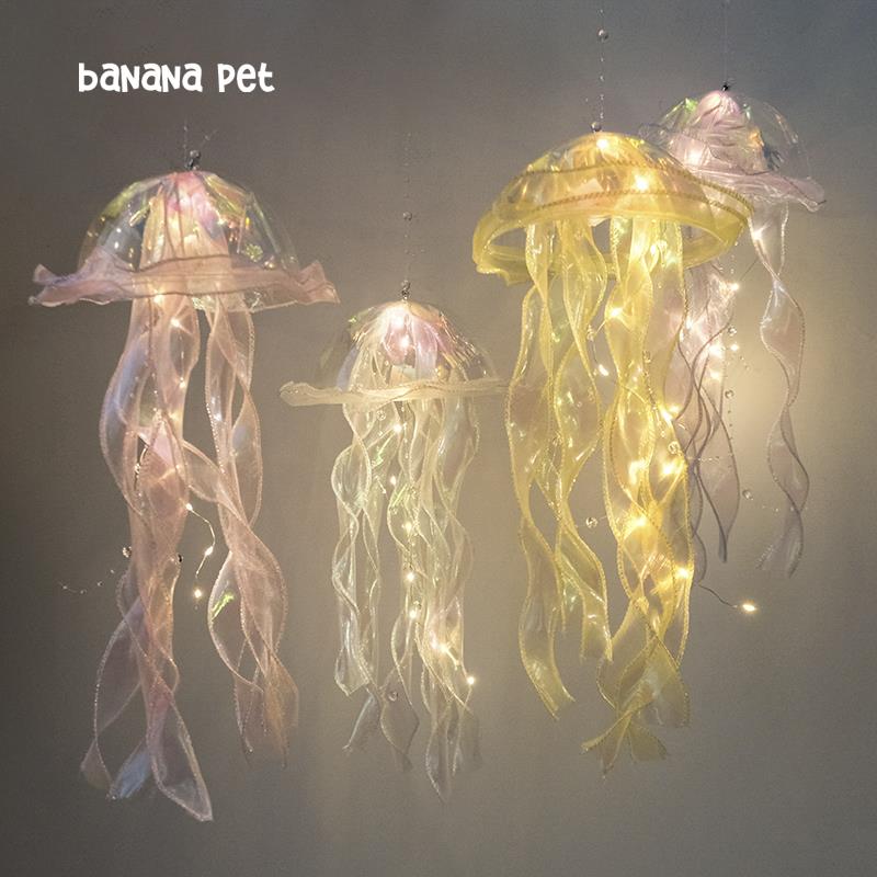 banana pet宠物猫咪狗狗水母灯吊饰梦幻创意发光灯手提灯拍照道具
