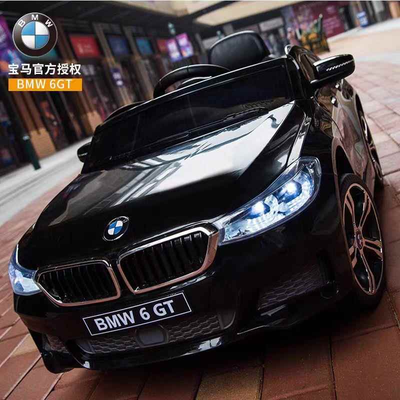 正品宝婴儿童电动车可人宝坐宝小孩马车汽四轮遥控摇摆充电电瓶玩