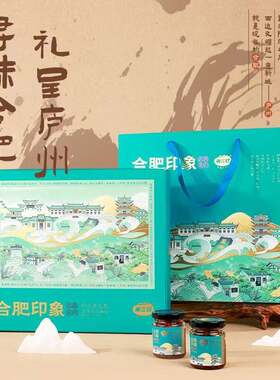 巢三珍礼盒合肥印象香辣虾米银鱼酱多口味下饭酱礼包安徽巢湖特产