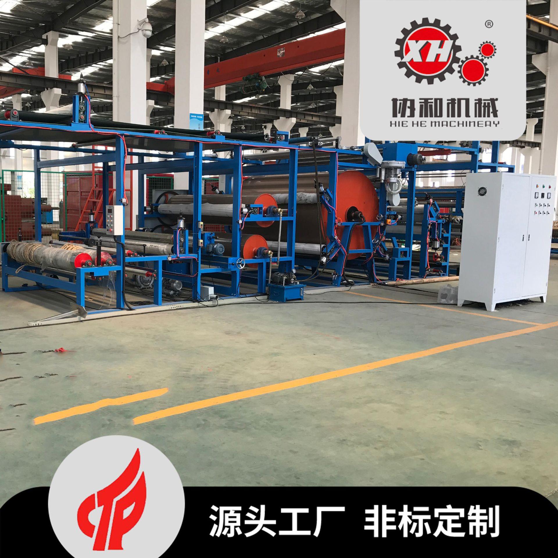 多功能砂纸涂覆印刷多用复合机 海绵布类皮革绒布离型纸贴合机