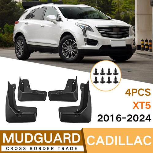 适用于凯迪拉克CadillacXT52016-2026汽车挡泥板皮外贸改装