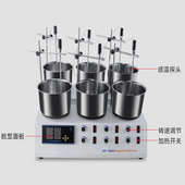 包邮 数显恒温磁力搅拌器实验室 二四六多联磁力搅拌机厂家现货