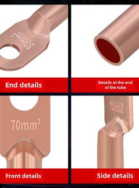 Dt铜鼻端子座国家标准a级加厚铜连接器线耳16/25/35/70/95/150/18