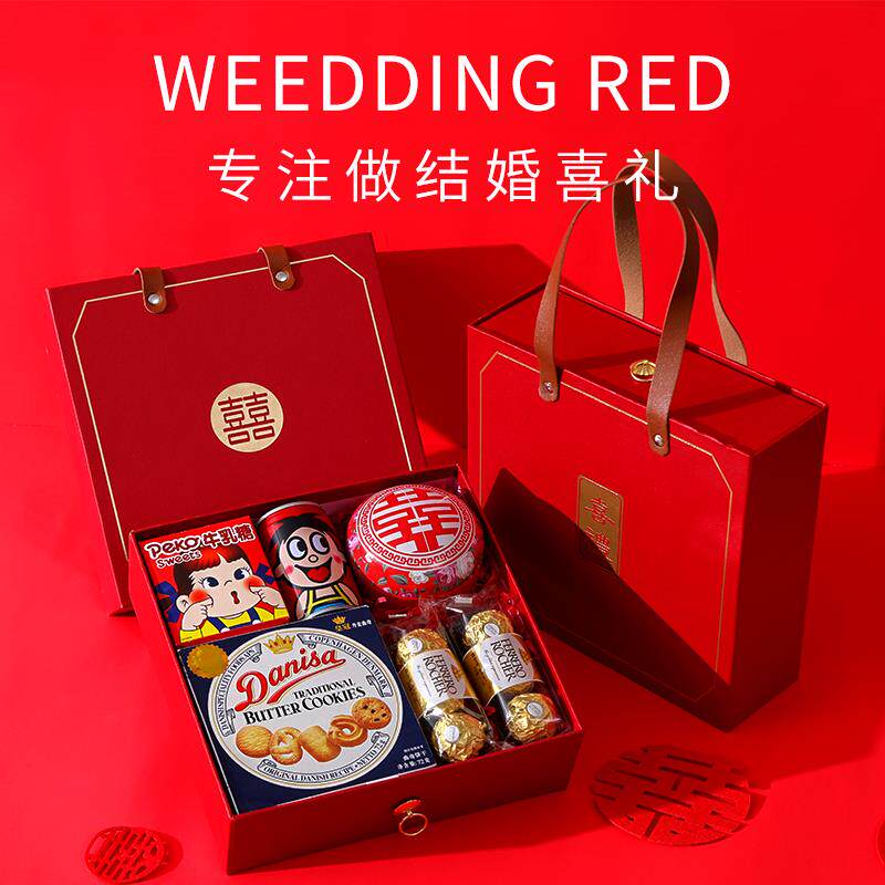 新款结婚喜糖成品含糖礼盒装中国风伴手礼喜饼糖果大礼包回礼套装