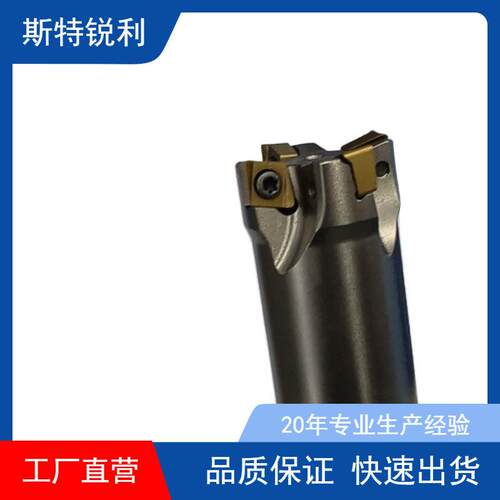 株洲铣削刀片 硬质合金铣刀片4NKT060308R-M钨钢数控刀片刀杆