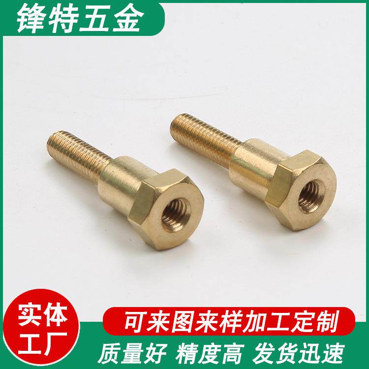 机加工六角黄铜件批量生产量大从优 六角黄铜件 自动车床铜件加工