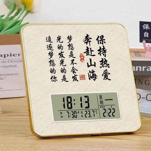 开学礼物礼品学生DIY亲子装饰画