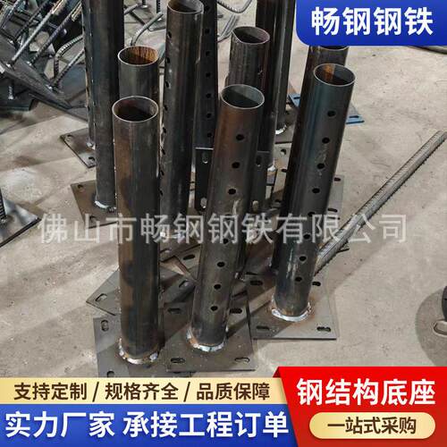 无缝注浆钢花管地基工程盾构隧道用注浆管隧道桥梁预埋注浆管