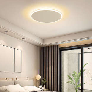 卧室灯 简约现代房间灯具温馨浪漫创意个性 2024年新款 北欧吸顶灯