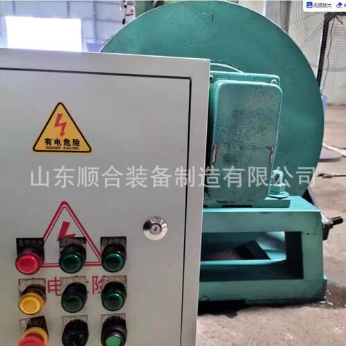WZD75 输送机换带装置 自适应纠偏 型号多矿用输送机换带装置