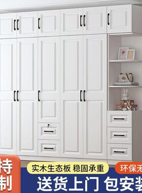 实衣柜家用室出租房vb521331用欧式储儿物柜卧简易组装童柜子经济