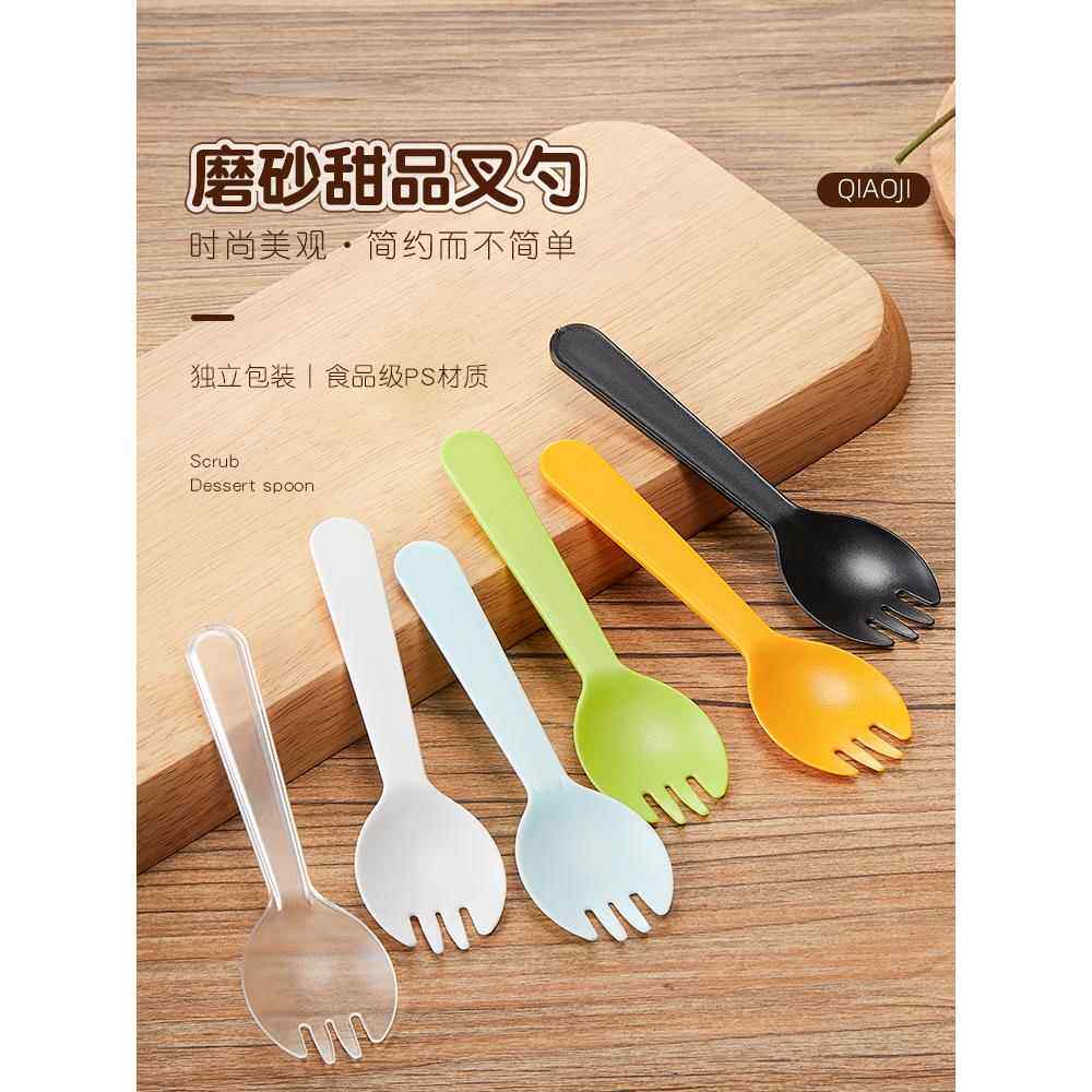 一次性蛋糕叉,甜点勺,塑料小叉和勺子餐具,单独磨砂,个人包装