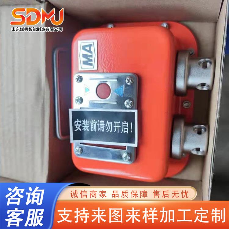 生产电动锚索拉7728拔仪拔坡桥梁隧道用锚杆拉计拉护试力验仪器