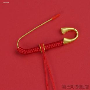 儿童安全别针G型婴宝宝专用锁扣针可爱卡通大号防回弹固定