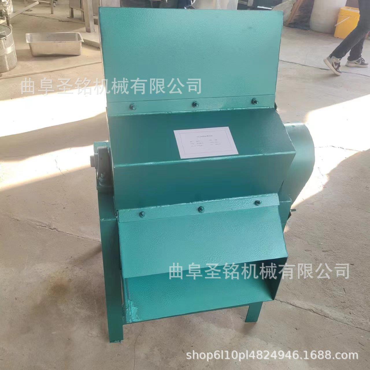 工厂用冰冰砖块QPG粉机碎一机多用电动打冰机冷冻鱼虾产品打碎机