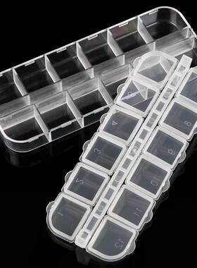 Single-tier 12-grid double-row transparent plastic storage b