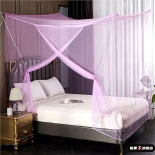 家用卧室老式蚊帐免安装挂式加厚加密双人床落地床帐子无需支架