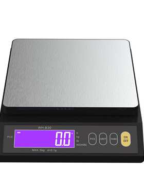 公斤b30秤克0wh电子秤防水5威.厨房weiheng-烘焙新款不锈钢1衡
