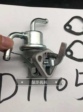 久保田D1105发动机手油泵输油泵 久保田U20-5 U25-3S U27-4挖掘机