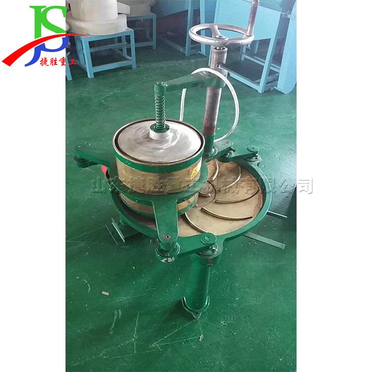 小型药材茶叶机单臂乌龙茶红茶揉捻机55B型不绣钢包揉机