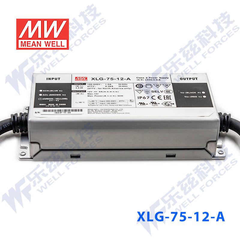 明纬75W LED电源XLG-75-L-A恒功率1.05A可调53-107V铝壳防水防雷