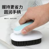 家用洗衣刷软毛不伤衣衣物清艾米居刷洁刷带柄撞色鞋 刷帽子板刷厂