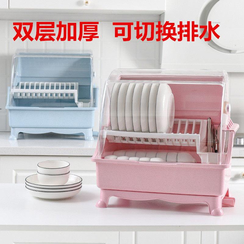 家用多功能特大厨房碗筷餐具收纳盒箱装放碗架沥水带盖子双层小碗