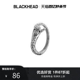 BLACKHEAD/黑头蛇形指环朋克男士水钻尾戒欧美钛钢女生戒指情侣潮