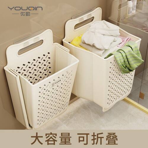 脏衣篓可折叠家用洗衣篮筐壁挂卫生间浴室神器放脏衣服收纳置物架