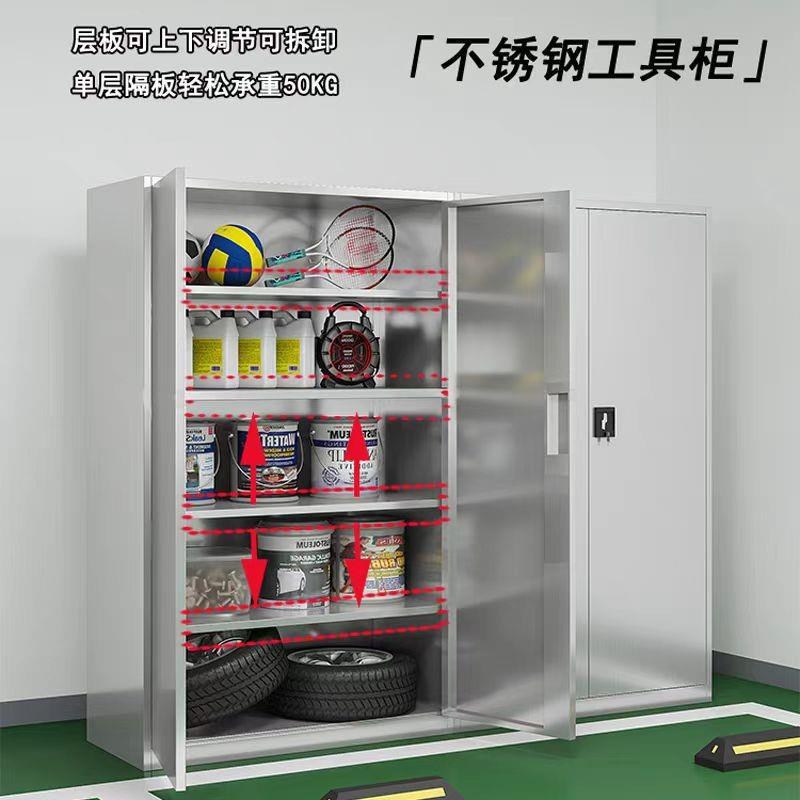 不钢工修具柜户外收纳箱工BXGGJG-0厂汽位库间储物收锈车纳加厚抽