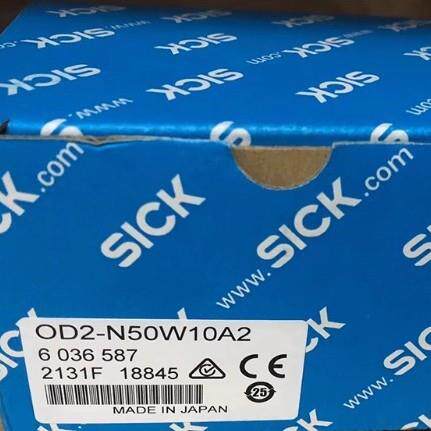 西克OD2-P250W150I0 OD2000-7002T15 N250W150A2 OD2-P250W150U2