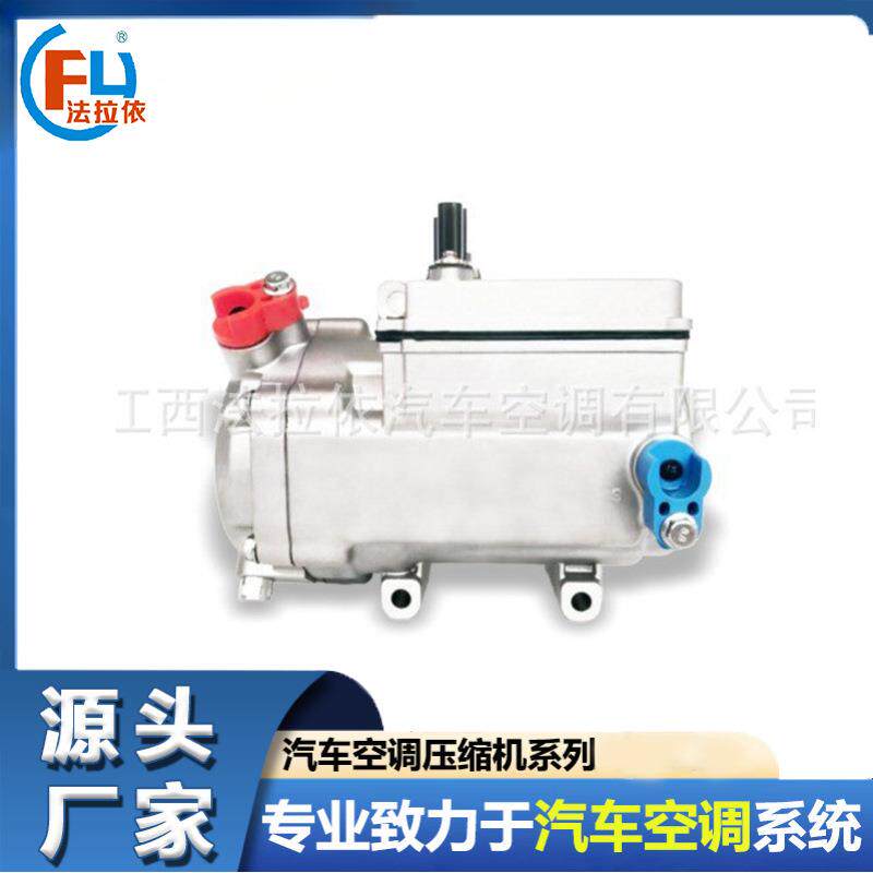 驻车空调60v-750v汽车空调电动涡旋压缩机