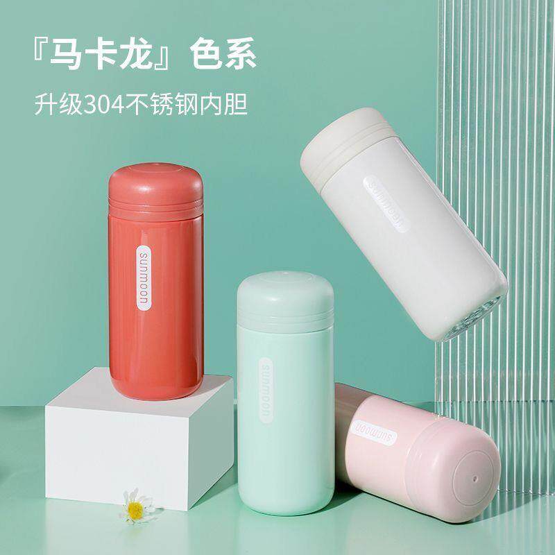 新款304不锈钢保温杯迷你口袋杯高颜值双层真空便携情侣随手杯子