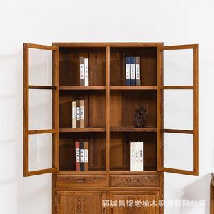 老榆木书柜实木多层阅读书BOP架置客厅书房整墙合组书架办物公书