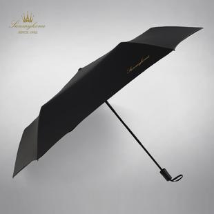 高档OSUNMYHME?148g碳纤维超轻太晒阳伞防伞防紫外线女小巧阳遮晴